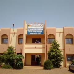 Direction Régionale des Douanes / Bureau principal de Kati